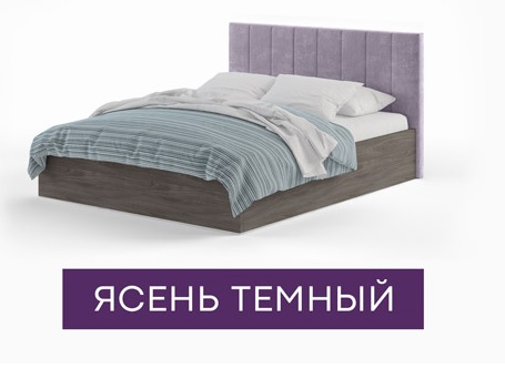 Кровать с мягким изголовьем Sandra 160*200 Корона 